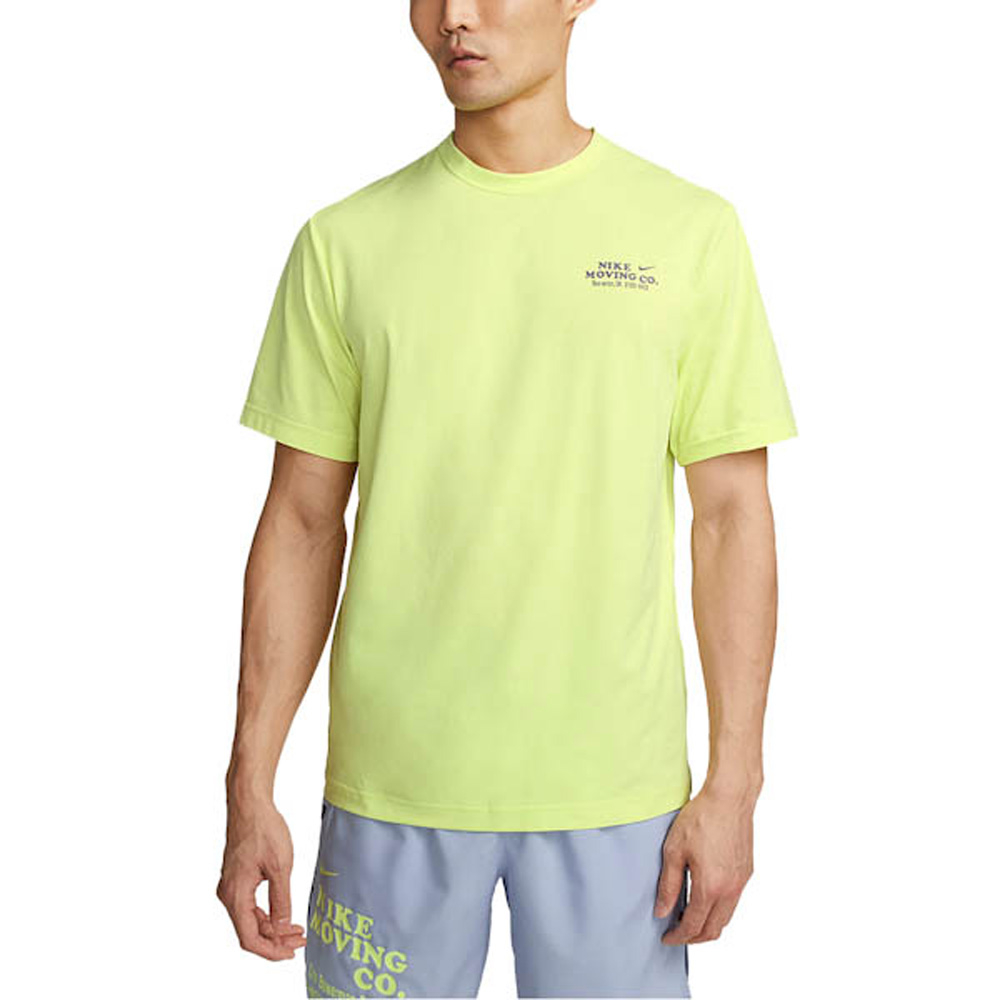 NIKE 短T DRI-FIT UV HYVERSE 螢光黃 包裹印花 吸排 短袖 上衣 男 DX0907-736