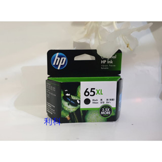 HP-N9K04A (65XL) 黑色 原廠 高容墨水匣
