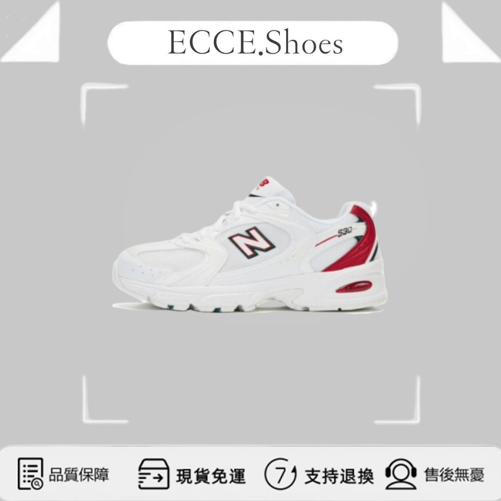 【ECCE】New Balance 530 NB530 白紅 紅綠 白鞋 小白鞋 復古 老爹鞋 慢跑鞋 MR530SK