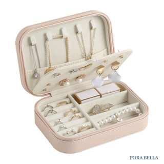 <Porabella>新款拉鍊式皮革首飾盒 耳釘飾品盒 旅行旅遊飾品戒指項鍊耳環耳夾收納 飾品收納盒 粉色白色飾品盒