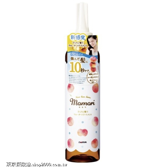 日本DARIYA Momori 蜜桃修護整髮妝水