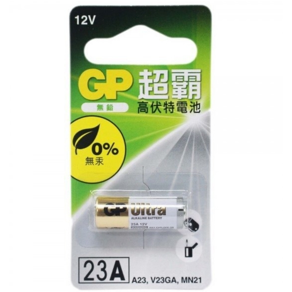 GP 超霸 23A/12V / 27A/12V 高伏特電池 鹼性電池(1入)