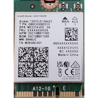 Intel AX411 AX211 Wifi 6 無線網卡 WiFi 網卡 AX BT 5.3