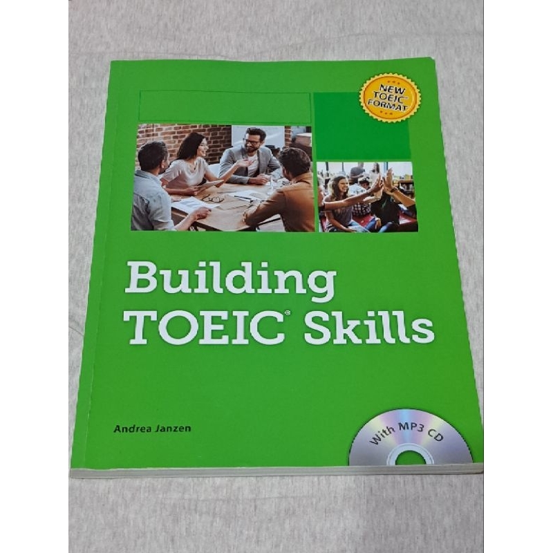 Building TOEIC Skills 多益英文課本