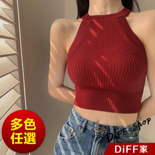 【diff】韓版削肩無袖緊身針織短版背心 上衣 小可愛 女裝 衣服 短版上衣 短板上衣 運動背心 運動上衣【v288】