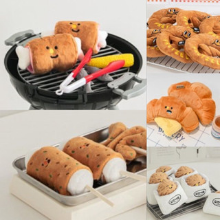 「一口薯條」biteme韓國狗狗藏食玩具 寵物狗狗發聲玩具 益智玩具 磨牙自嗨 寵物玩具用品