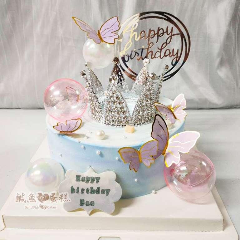 🔴鹹魚吃蛋糕-皇冠蛋糕▶急單聊、造型蛋糕、網紅蛋糕、客製化蛋糕、台中造型蛋糕、生日蛋糕、公主、蛋糕、蝴蝶蛋糕、網美蛋糕