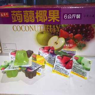 盛香珍蒟蒻椰果果凍1箱6000公克