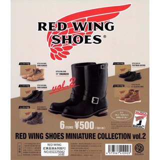 【Pugkun】日本 Kenelephant RED WING 紅翼品牌系列鞋 P2 紅翼 皮鞋 鞋 擺飾 轉蛋 扭蛋