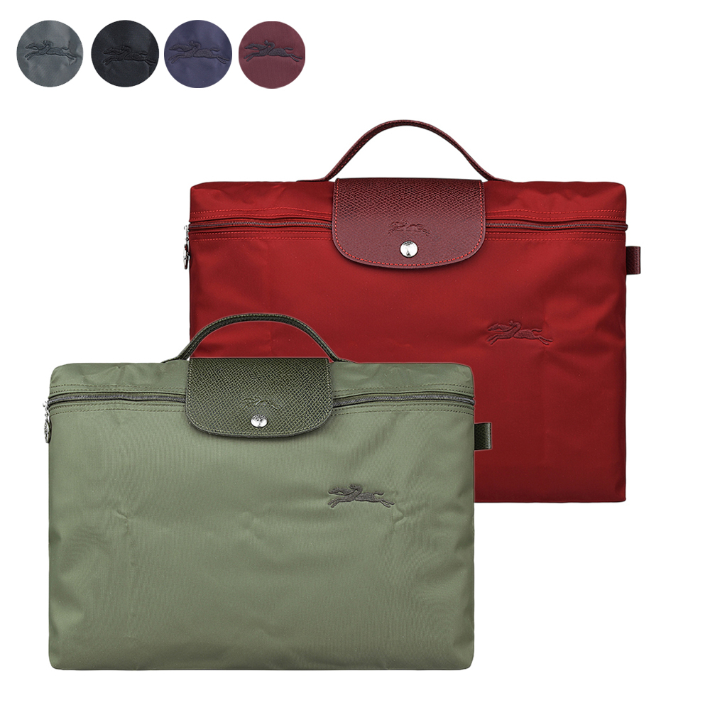 LONGCHAMP LE PLIAGE GREEN刺繡LOGO再生尼龍摺疊款拉鍊手提公事包(多色)