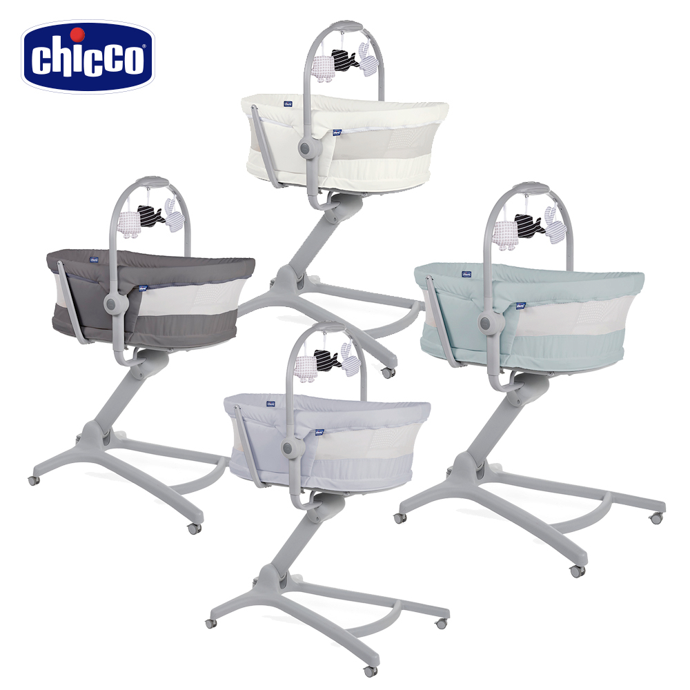 chicco-Baby Hug 4合1安撫餐椅嬰兒床air版-多色