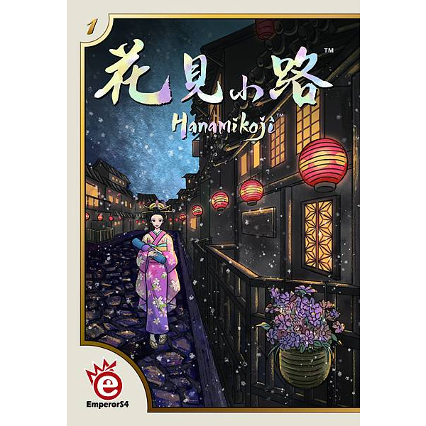 桌癮桌遊｜花見小路 Hanamikoji｜家庭 策略 兩人