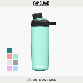 [Camelbak] 600ml Chute Mag戶外運動水瓶RENEW