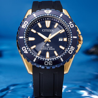 CITIZEN星辰 PROMASTER系列 光動能潛水腕錶 44.5mm/BN0196-01L