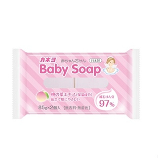 日本製 kaneyo 嬰兒護膚皂 純石鹼皂 85g×2入 香皂