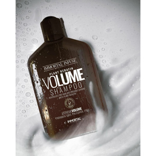 【整潔男士】角蛋白淨豐盈洗髮精500ml ( 髮絲乾澀推薦 ) Volume Shampoo