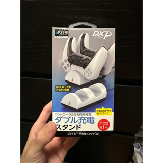 PS5 DualSense 無線控制器專用充電座