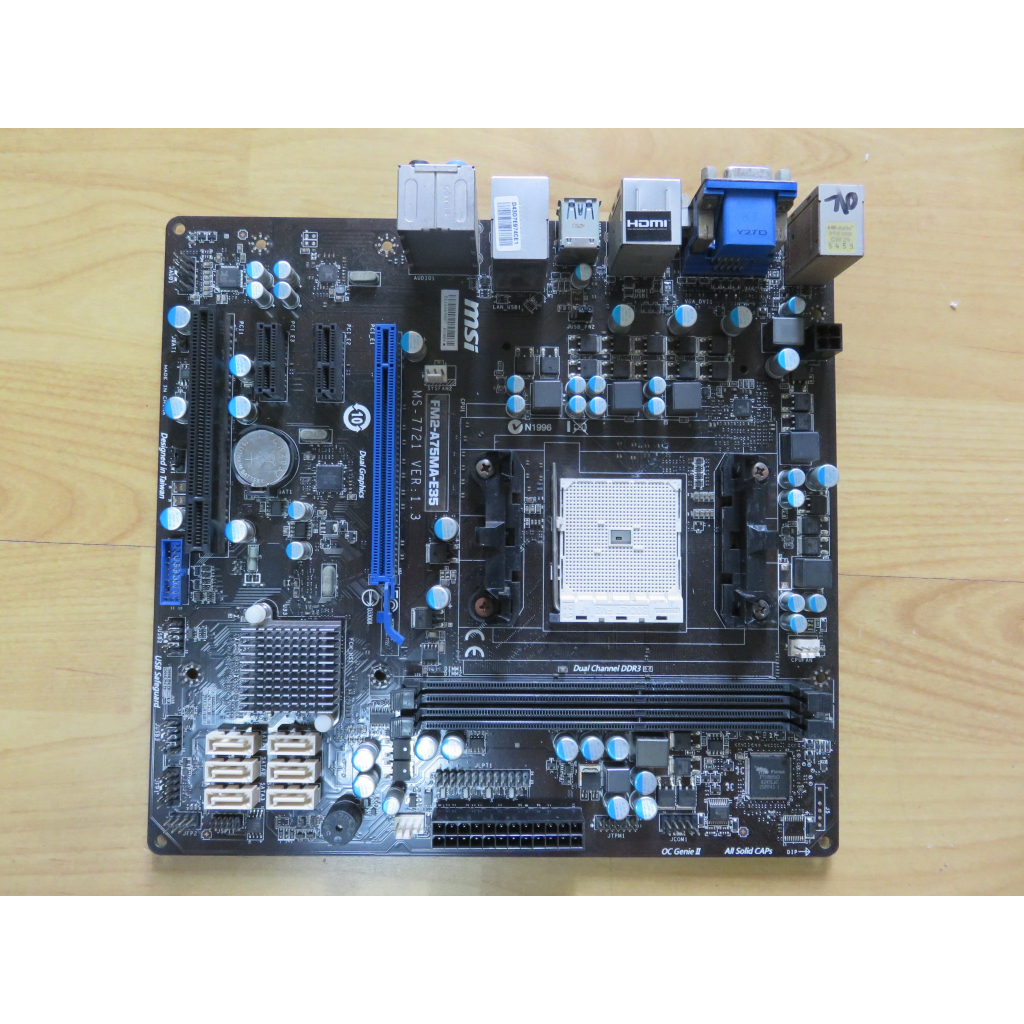 A.FM2+主機板-微星 FM2-A75MA-E35 DDR3 雙通道 MS-7721 A10/A8/A6直購價480