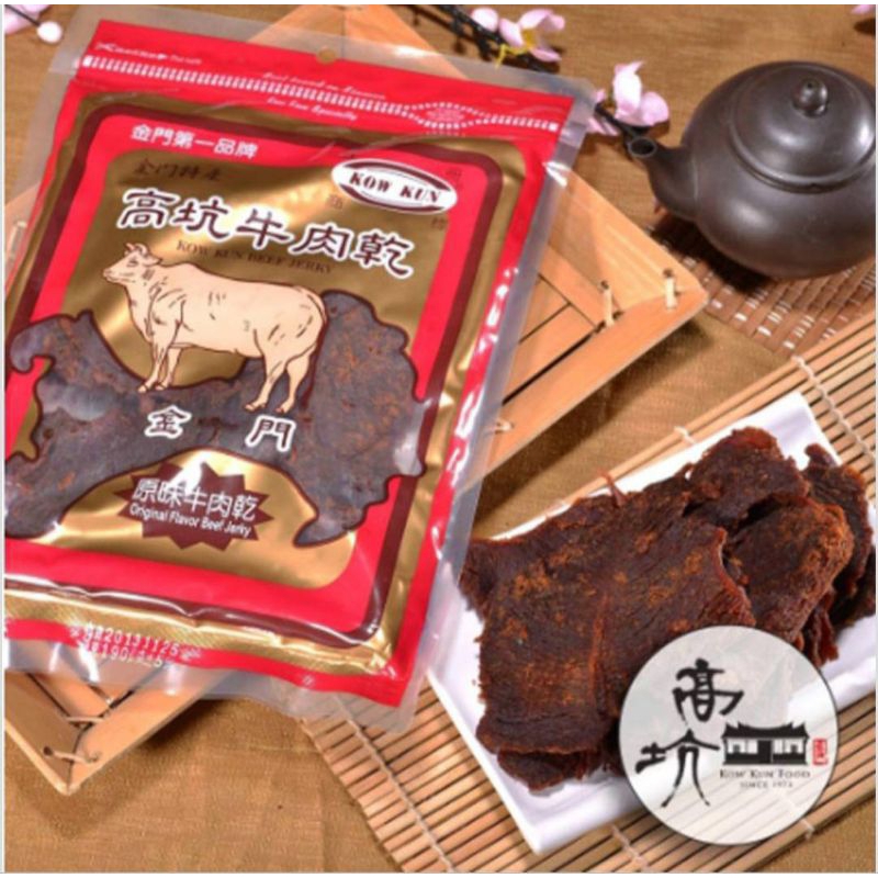 高坑  金門牛肉乾170g  系列