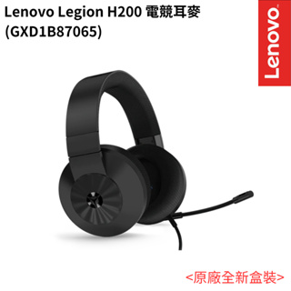 Lenovo Legion H200 電競耳麥 (GXD1B87065)