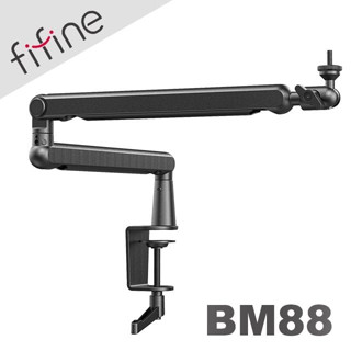 【FIFINE BM88 麥克風桌夾懸臂式支架】麥克風通用支架/折疊支架/桌上型支架/黑白粉三色任選