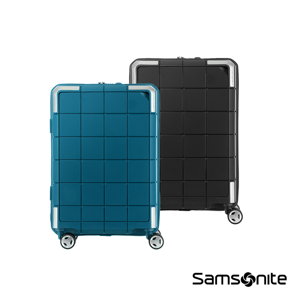 Samsonite新秀麗 20吋 CUBE-048 前開式PP抗菌環保防盜拉鍊登機箱/行李箱(多色可選)