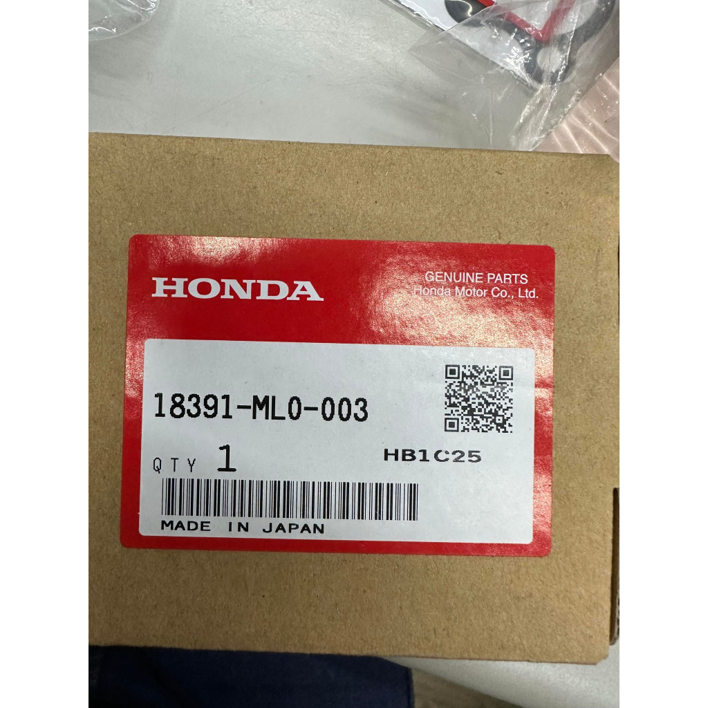 HONDA原廠 18391-ML0-003 PACKING MUFFLER 排氣管墊圈 CB1100