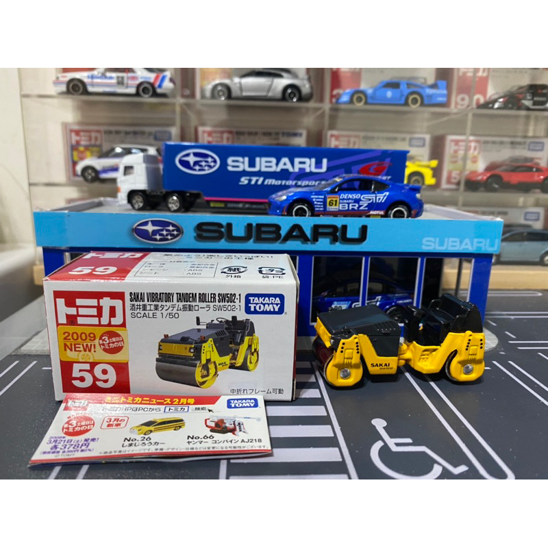 TOMICA NO.59-3 酒井重工業 TANDEM ROLLER SW502-1 稀有絕版新車貼