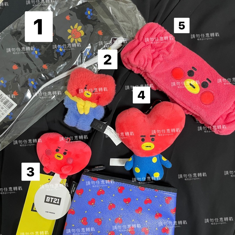 2/25更新🌟BT21 BTS 防彈少年團 周邊 積木 樂高 充電盤 娃娃 收納包 收納袋 正版 官方 TATA