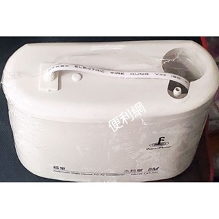 福泉排水器（水精靈）電動排水器 220V垂直揚程6米 分離式冷氣用-【便利網】