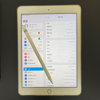 Apple iPad 6 2018 32G/128G 平板電腦 WIFI/LTE + apple pencil （2手）