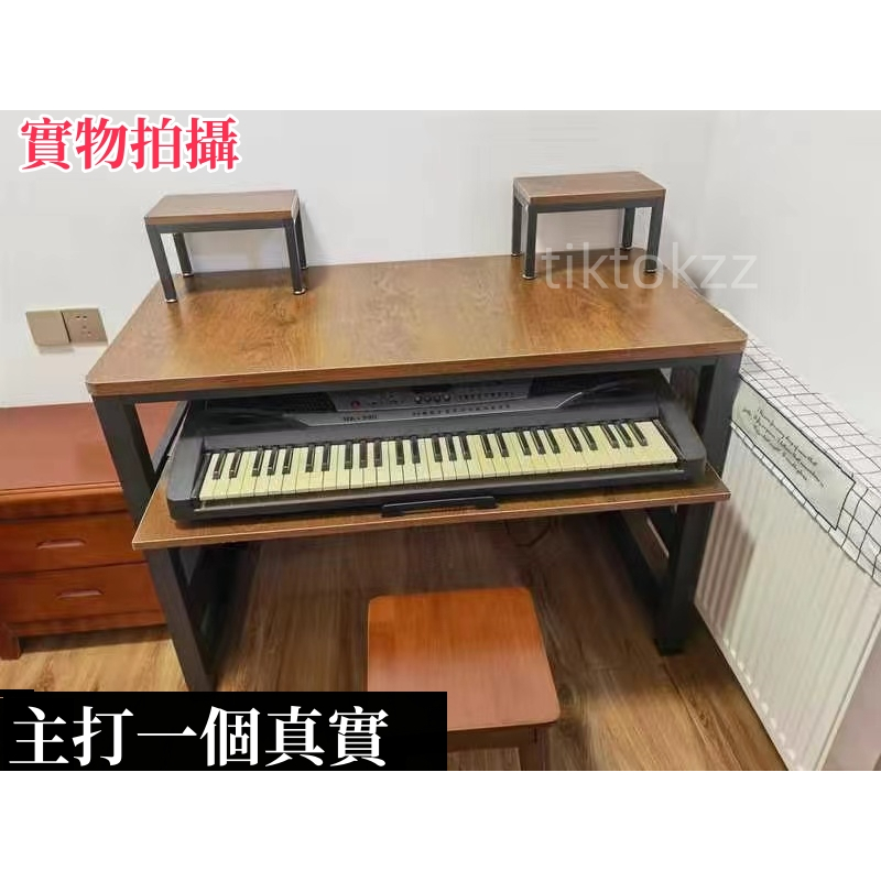 現貨/含發票 24小時發出 現代簡約電子琴桌 音樂編曲工作臺 電鋼琴桌 學習桌 midi鍵盤桌 電腦桌