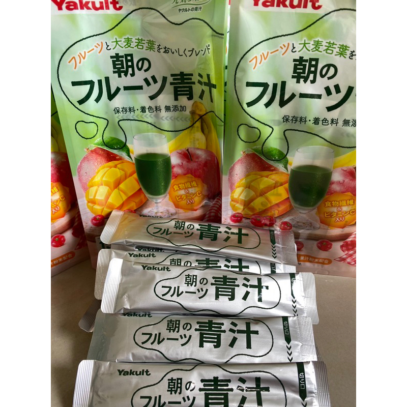 日本養樂多🎉青汁《嚐鮮試飲價》日本空運新貨到✈️