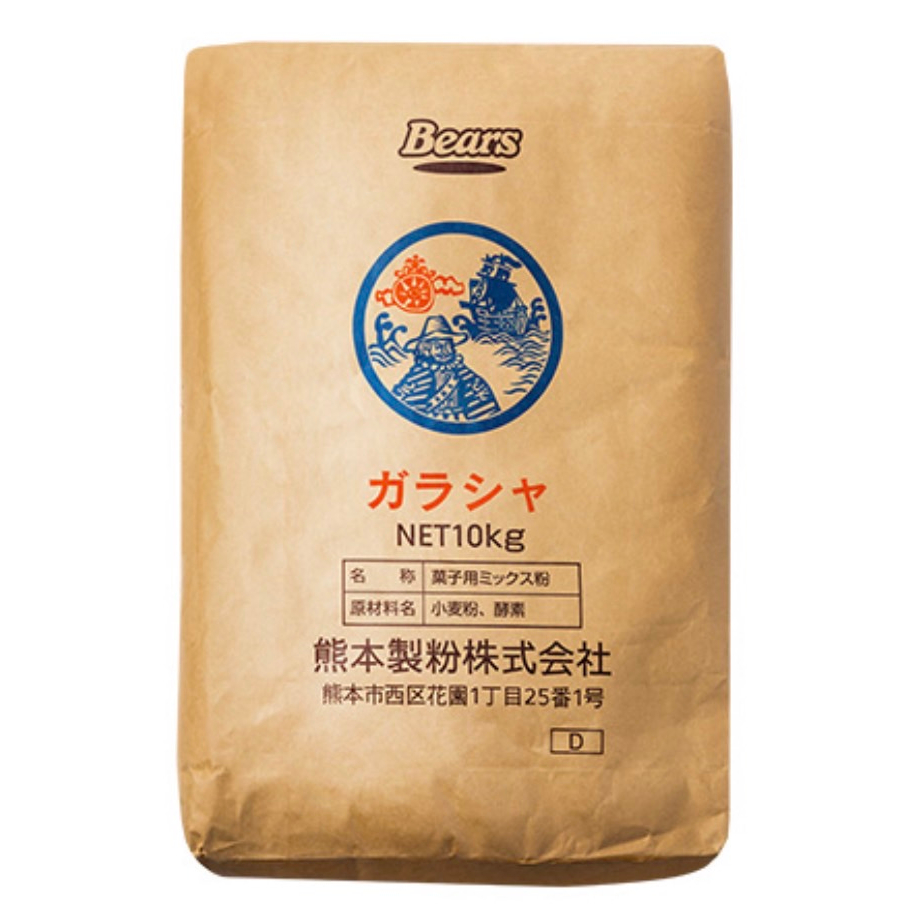 🌾葉記🌾日本熊本卡拉夏薄力粉 低筋麵粉1kg(分裝)
