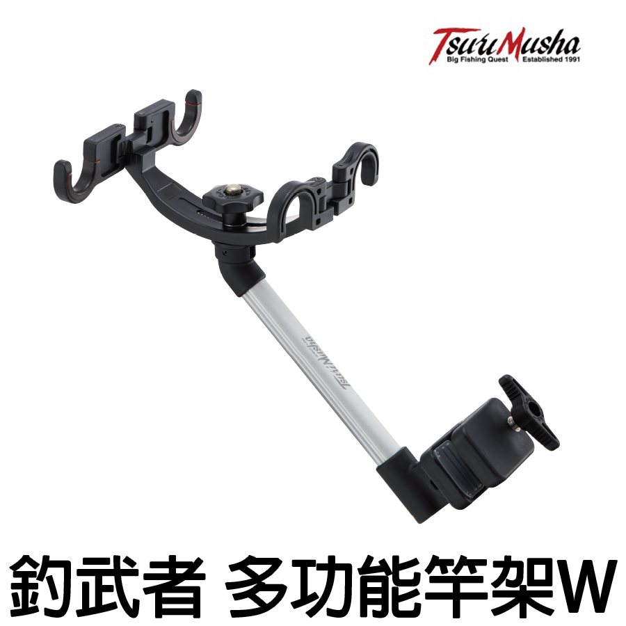 源豐釣具 Tsurimusha 釣武者 竿架W 防波堤 多功能置竿架 架竿器 置竿器 竿受 受太郎 受三郎 527413