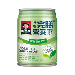 桂格完膳營養素(植物蛋白配方) 250mlx24罐/箱