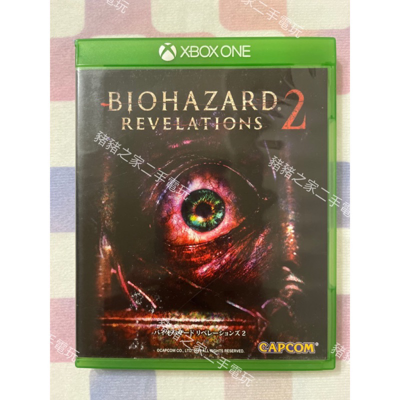 XBOX ONE 惡靈古堡 啟示 2 中文版 BIOHAZARD REVELATIONS 2 XBOXONE