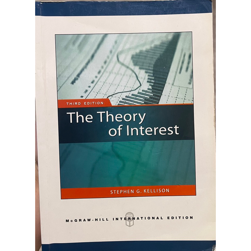 The theory of interest 複利數學