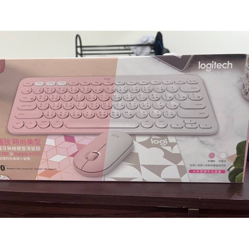 Logitech羅技 K380藍牙鍵盤+M350鵝卵石無線滑鼠 （玫瑰粉）CCAI15LP1110T8