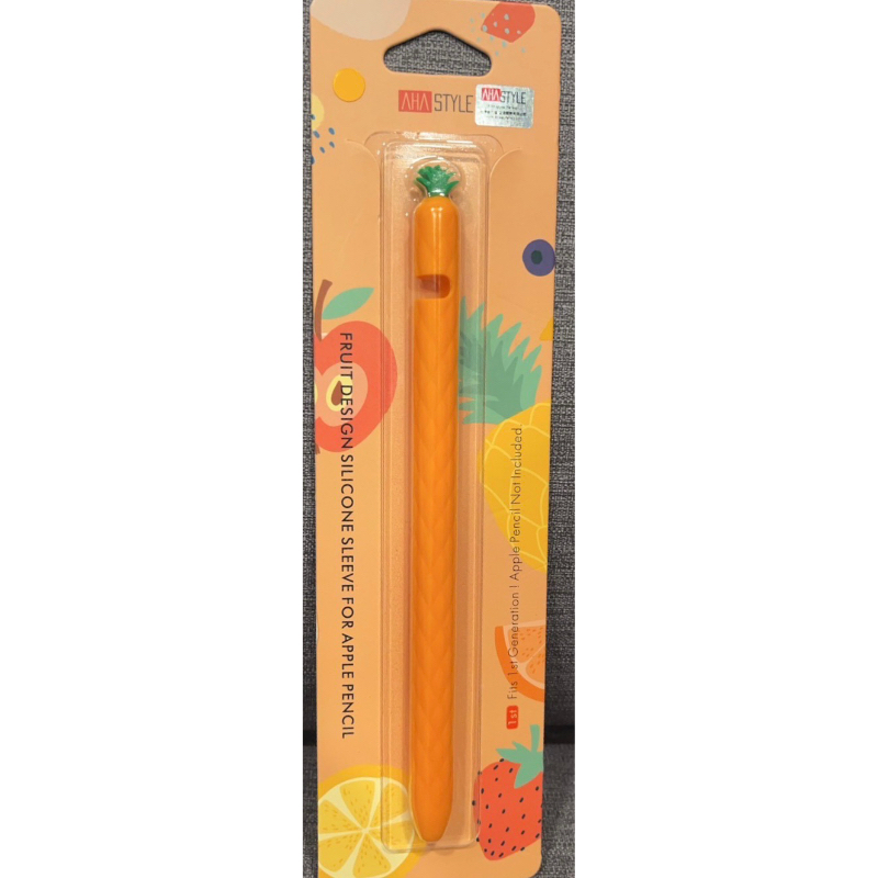 【現貨速出】 Apple Pencil 一代筆套 另贈兩個矽膠套