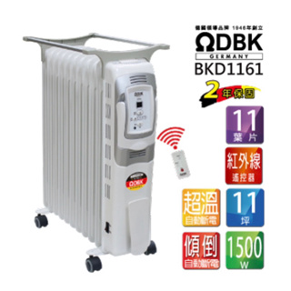 北方-DBK電子式葉片恆溫電暖爐11葉片(BKD1161)