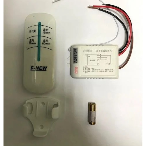 110v 220v 12v智能無線遙控開關  15,30,60分鐘三段定時 附23A12V電池 LED吸頂燈 改造套件