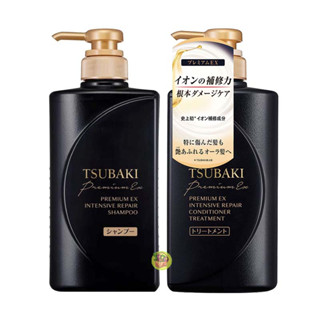 【JPGO】日本製 TSUBAKI思波綺 Premium EX 強效修補 洗潤系列~離子修護(黑)