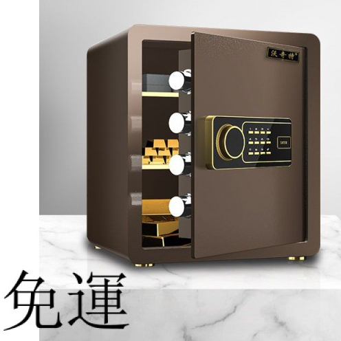 工廠現貨 免運 含發票 保險櫃 傢用防盜 密碼指紋 保險箱 小型入墻保管箱 傢用 辦公室 密碼櫃 小金庫