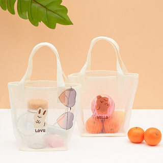 韓國大創 動物 網狀手提袋 環保購物袋 水桶包 手提網狀包包 水果袋 收納袋 手提袋 網狀便當包 網眼手提袋 旅行