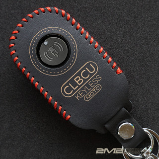2023-2026 SYM CLBCU 125 Keyless 三陽蜂鳥 鑰匙包 鑰匙套 鑰匙皮套 鑰匙圈 真皮鑰匙包