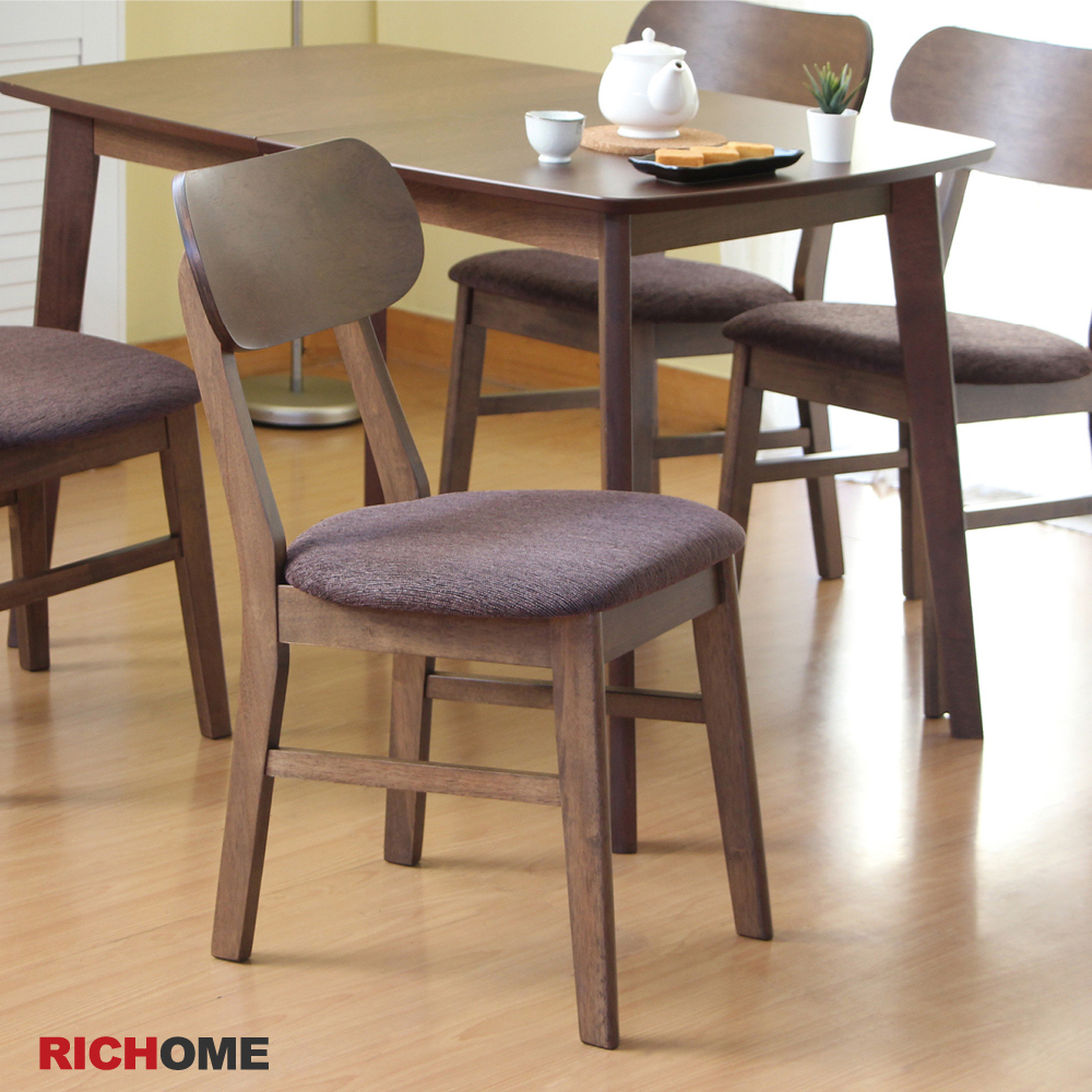 RICHOME 福利品  CH-1088 里約日式餐椅 4入  餐椅   辦公椅  會議椅 單人椅