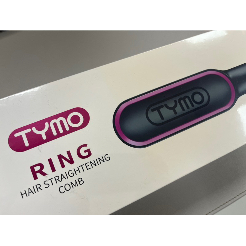 全新未拆封 TYMO RING 直髮梳