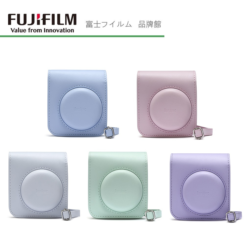 FUJIFILM 富士 instax mini12 原廠相機包/皮套 共五色