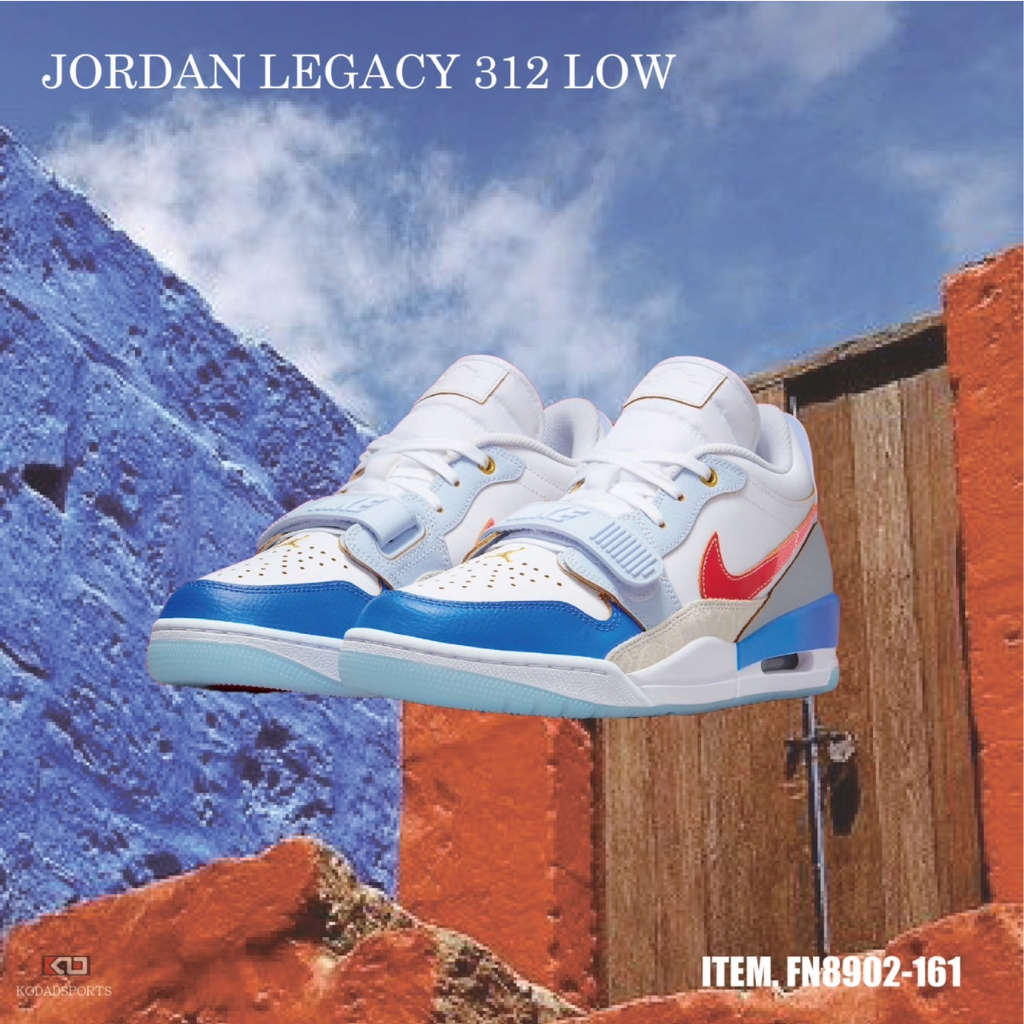 柯拔 Air Jordan Legacy 312 Low FN8902-161 AJ312 籃球鞋 男鞋